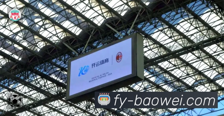 宝威体育官方直属网站 体育赛事与数据服务平台