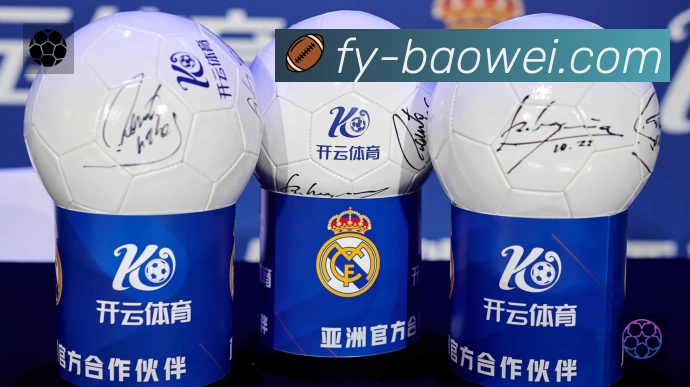 宝威体育官方直属网站App 赛事列表预览