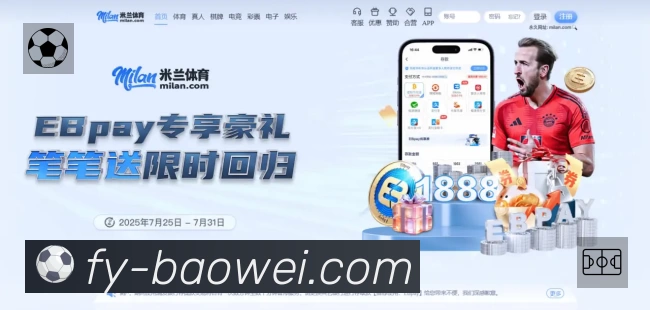 热门推荐与专题